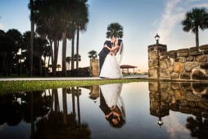 Estate on the Halifax - Intimate moment with Bride and Groom outdoors with reflection